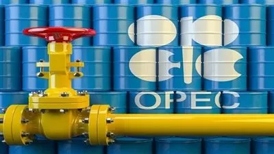 أوبك تخفض توقعاتها لنمو الطلب على النفط في 2024 و2025