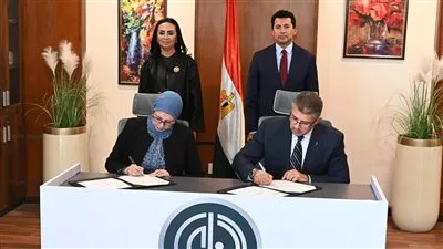 توقيع بروتوكول تعاون لتحسين جودة الخدمات والأنشطة المقدمة بمراكز الشباب