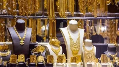 استقرار أسعار الذهب في مصر رغم تراجع الأوقية عالميًا