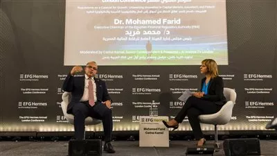 رئيس الرقابة المالية يشارك بمؤتمر إي اف جي هيرميس الاستثماري في لندن