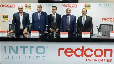 «ريدكون بروبرتيز» توقع شراكة مع «إنترو» لإدارة وتوزيع الكهرباء بمشروع جولدن جيت