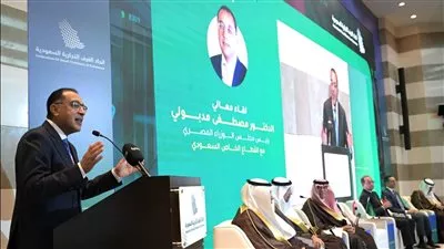 مدبولي: اتفاقية حماية وتشجيع الاستثمارات المصرية السعودية تدخل حيز التطبيق خلال شهرين