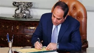 تعديل اتفاقية للبحث عن البترول واستغلاله بمنطقة غرب الدلتا البحرية