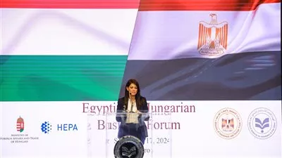 «المشاط»: انعقاد الدورة الخامسة للجنة المصرية - المجرية خلال 2025