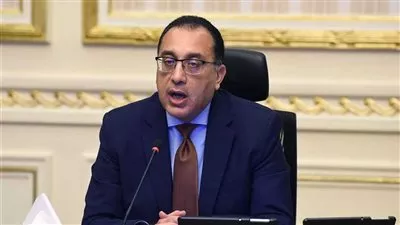 تعيين بعض الوزراء كمحافظين لدى عدد من المؤسسات الدولية