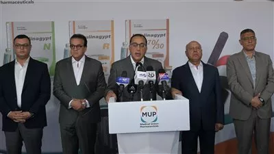 مصر تستهدف زيادة صادرات قطاع الأدوية إلى 3 مليارات دولار 