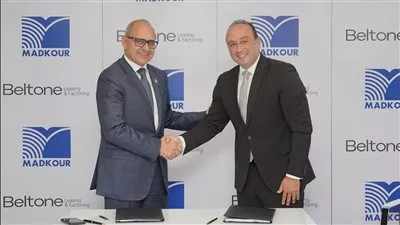 «بلتون للتأجير التمويلي والتخصيم» توقع اتفاقية مع مجموعة «مدكور» بـ400 مليون جنيه