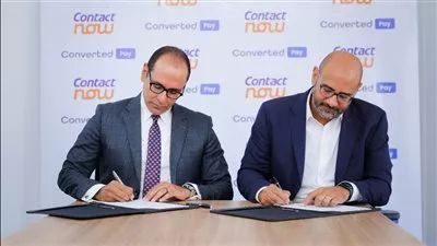 كونتكت و«Converted Pay» تتعاونان لتوفير حلول مبتكرة لرواد الأعمال