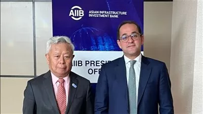 وزير المالية: نتطلع لضخ المزيد من استثمارات البنك الآسيوي فى مصر