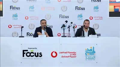 مبادرة «المنفذ» تختتم فعاليات النسخة الثانية من حملة «مدرسة السعادة»