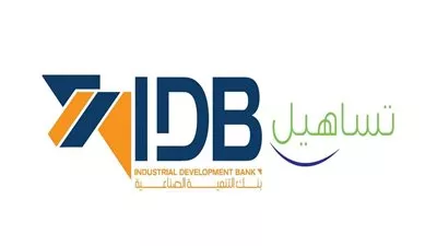 بنك التنمية الصناعية يمنح شركة تساهيل قرض معبري بقيمة 900 مليون جنيه 