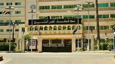 تعديل المخطط التفصيلي المعتمد لمدينة الحامول بمحافظة كفر الشيخ