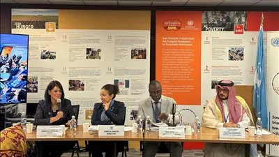 «المشاط» تؤكد أهمية الشراكات الشاملة لتحقيق التنمية والنمو المستدام