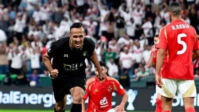 الزمالك بطلا لكأس السوبر الأفريقي بتغلبه على الأهلي بركلات الترجيح