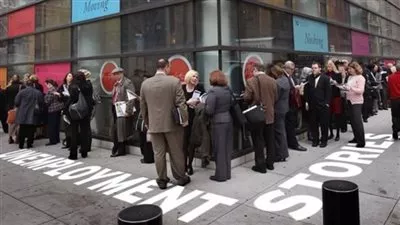 ارتفاع عدد طلبات إعانة البطالة الأسبوعية في أمريكا