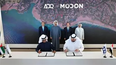 القابضة ADQ تُعين «مُدن» مطوراً رئيسيًا لمشروع «رأس الحكمة»