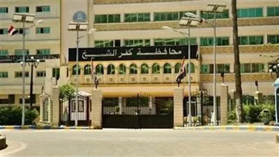 تعديل المخططات التفصيلية لـ 3 قرى في محافظة كفر االشيخ