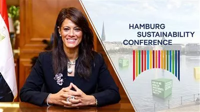 وزيرة التخطيط والتعاون الدولي تشارك في مؤتمر هامبورج للاستدامة