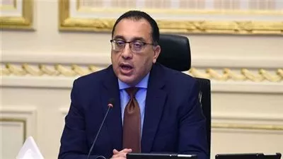 تعديل بعض أحكام اللائحة التنفيذية لقانون حقوق الأشخاص ذوي الإعاقة