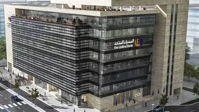 المصرف المتحد يعتزم طرح 30% من أسهمه بالبورصة المصرية قبل نهاية 2024