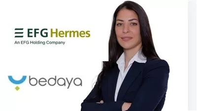 إي اف چي هيرميس تصدر سندات توريق بـ1.4 مليار جنيه لصالح بداية للتمويل العقاري