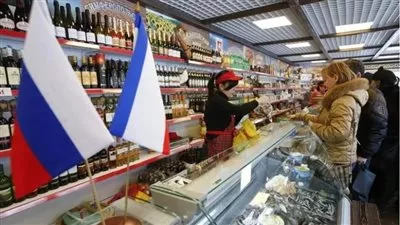 انخفاض معدل التضخم السنوي في روسيا إلى 8.6% خلال سبتمبر