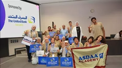  جمعية أصداء للارتقاء بالصم تفوز بالمركزين الأول والثاني بمسابقة الأولمبياد الدولي للروبوت