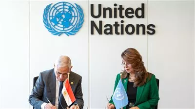 النيابة العامة توقع مذكرة تفاهم مع مكتب الأمم المتحدة المعني بالمخدرات والجريمة