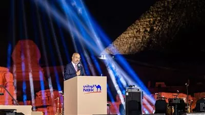 بنك الكويت الوطني مصر يطلق شريحة Beyond Banking لكبار العملاء