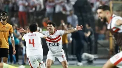  الزمالك يعبر إلى نهائي السوبر المصري بركلات الترجيح أمام بيراميدز