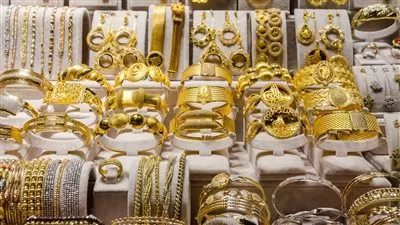 ارتفاع أسعار الذهب في مصر بقيمة 15 جنيهًا