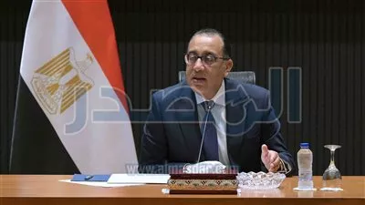 رئيس الوزراء يوجه بمتابعة ملفات وأوجه التعاون المختلفة في إطار تجمع البريكس