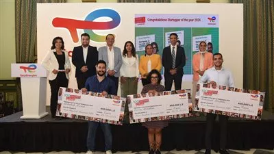 توتال إنرجيز تعلن أسماء الفائزين من مصر في مسابقة ريادة الأعمال