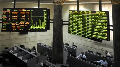 البورصة المصرية تربح 24.6 مليار جنيه في ختام تعاملات الخميس
