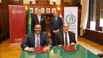 تاون جاس توقع بروتوكولاً مع بنك مصر لتقسيط قيمة توصيل الغاز للعملاء