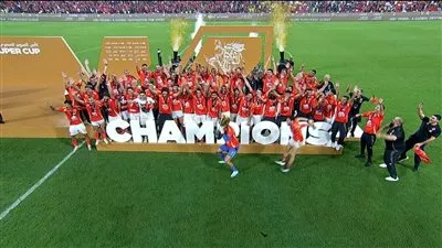 الأهلي يحرز لقب السوبر المصري بعد فوزه على الزمالك بركلات الترجيح