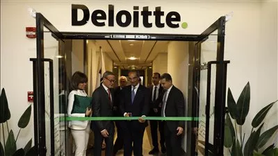 افتتاح مركز شركة ديلويت لتقديم الخدمات التكنولوجية المبتكرة باستثمارات 30 مليون دولار 