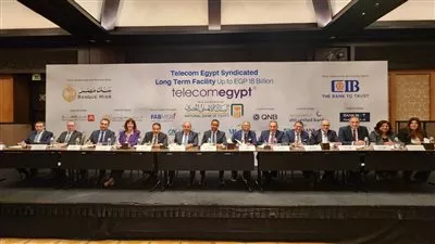 بنك القاهرة يشارك في تحالف مصرفي لتمويل «المصرية للاتصالات» بـ18 مليار جنيه