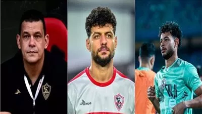 رئيس الإمارات يقرر العفو عن ثلاثي نادي الزمالك