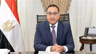 تخصيص قطعة أرض لإقامة محطة رافع مياه بالبحر الأحمر