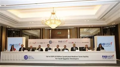 بنك البركة يشارك في تحالف مصرفي لتمويل «السعودية المصرية» بـ4.4 مليار جنيه