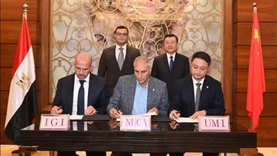  توقيع اتفاقية إدارة وتشغيل منطقة الأعمال المركزية بالعاصمة الإدارية الجديدة