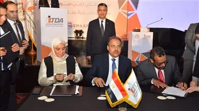 «التموين» توقع عقود إنشاء 3 مشروعات ومراكز تجارية باستثمارات 4.8 مليار جنيه