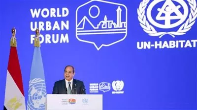 كلمة الرئيس السيسي فى افتتاح المنتدى الحضري العالمي