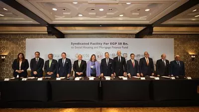 بنك القاهرة يساهم بـ7 مليارات جنيه في تمويل مشترك لصندوق الإسكان الاجتماعي