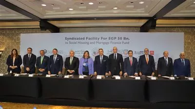 بنك CIB يساهم بـ4.775 مليار جنيه في قرض مشترك لصندوق الإسكان الاجتماعي
