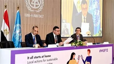 وزير الإسكان يعلن إطلاق الاستراتيجية الوطنية للمدن الذكية