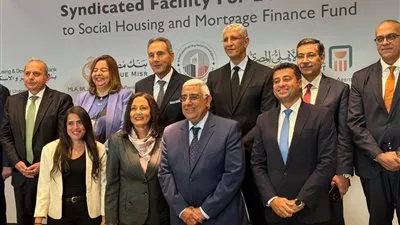 المصرف المتحد يشارك في تمويل مشترك لصندوق الإسكان الاجتماعي بـ50 مليار جنيه