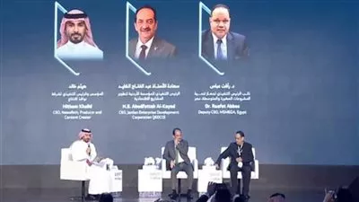 جهاز تنمية المشروعات يشارك في ملتقى بيبان بالسعودية لبحث سبل التعاون المشترك