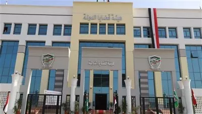  إصدار لائحة النظام الأساسي لنادي مستشاري قضايا الدولة وفروعه